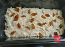 Illustration of how to make raisin cake 6