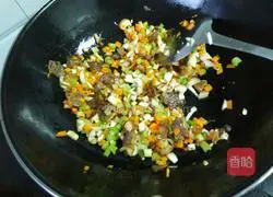 Illustration of how to make rice in a rice cooker 5