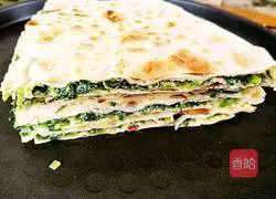 Leek Box Recipe Illustration 14