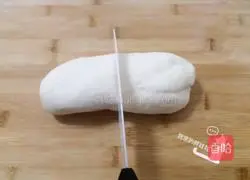 Illustration of how to make scallion rolls 3