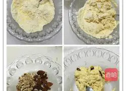 Illustration of how to make golden hair cake 3