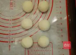 Illustration of how to make bread machine cured sea-and-turf dumplings for parents and children 4