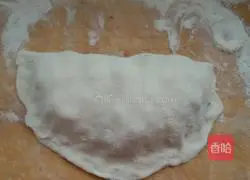  Illustration of how to make leek box 12