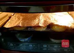 Hamburger embryo, meal Illustration of how to make a bag 6