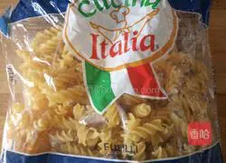 Illustration of how to make fried pasta 1