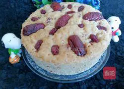 Illustration of how to make brown sugar, jujube and cranberry cake 16