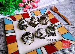 Illustration of how to make seaweed rice balls 6