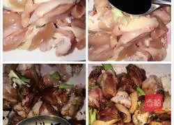 Potato and Chicken Braised Rice Recipe Illustration 2 