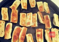 Illustration of how to make pot stickers 4