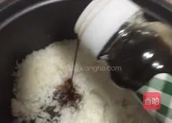 Illustration of how to make koala hand-shaped rice balls 7