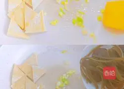 Illustration of how to make vegetarian rice noodles 3