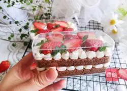 Strawberry Cocoa Box Cake Recipe Illustration 20