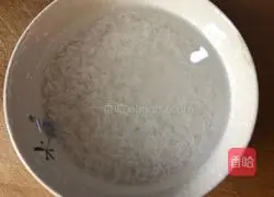 Illustration of how to make pineapple and sago porridge 1