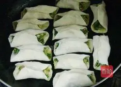 Illustration of how to make pot stickers 5