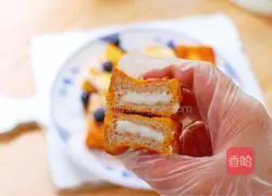 Illustration of making air fryer yogurt boxes 14