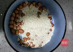 Purple sweet potato and peanut rice paste recipe 2