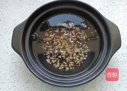 Illustration of longan multigrain porridge 2