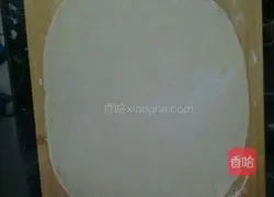 Hanamaki recipe illustration 4