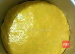 Pumpkin Hair Cake (Sesame version) recipe illustration 5