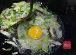 Upgraded Bean Braised Noodles Recipe Illustration 3