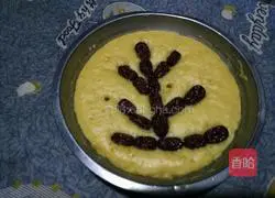 Illustration of how to make red date and sweet potato cake 4