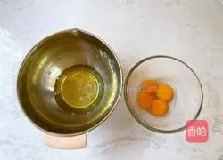 Illustration of how to make taro paste and meat floss cake box 2