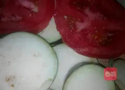 Illustration of how to make fried eggplant boxes 1