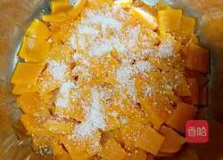 Milk Pumpkin Hair Cake Recipe Illustration 3