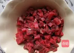 Illustration of how to make fruit, vegetable and cheese baked rice 2