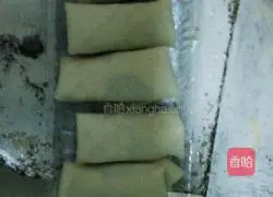 Illustration of how to make fried spring rolls 2