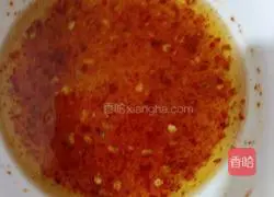 Illustration of how to make red pepper with chicken and vegetables (cold noodles) 11