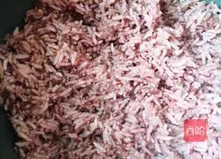 Purple rice dumplings recipe 5