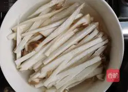 Illustration of how to make colorful rice bowl 4