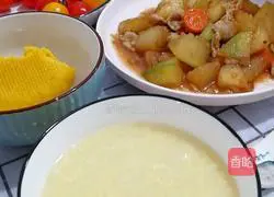 Illustration of how to make yam and millet porridge 6