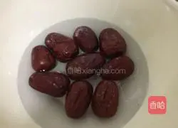 Illustration of how to make glutinous rice cake with dates 1