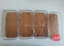 Strawberry Cocoa Box Cake Practice illustration 13