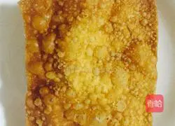 Kuaishou Pancake Guozi Recipe Illustration 3