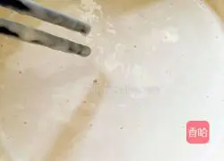 Illustration of how to make eggplant boxes 4