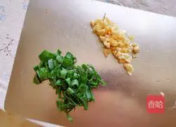 Illustration of how to make kimchi and sesame rice noodles 4