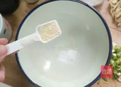 Homemade by Li Spicy rice noodles recipe 4