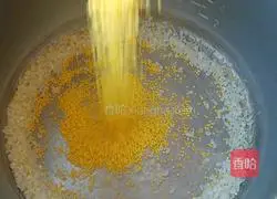 Pumpkin porridge Illustration of how to do it 1