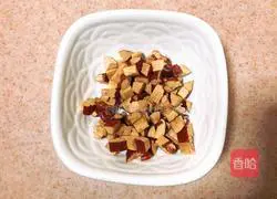 Illustration of how to make brown sugar cake 7