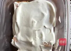 Illustration of how to make fruit cake box 2