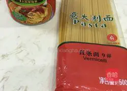 Illustration of how to make spaghetti bolognese 1