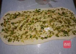 Hanamaki recipe illustration 3