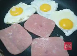 Egg Burger Recipe Illustration 3