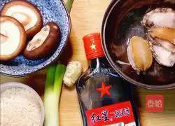 Cantonese style - Illustration of how to make Mushroom and Abalone Porridge 1