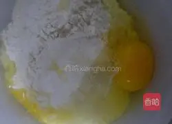 Illustration of how to make multigrain Xiaofa Cake 5