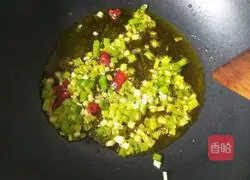 Illustration of how to make rice balls 5