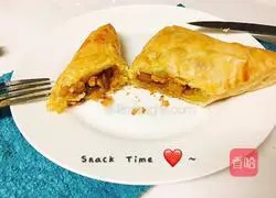 Chicken and Vegetable Curry Box Recipe Illustration 9